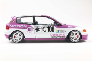 Honda Civic (EG6) Kaido Racer weiß S1810407 Solido 1:18 Metallmodell